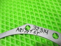 Пластина КПП на Chery Arrizo 8 — фото 6