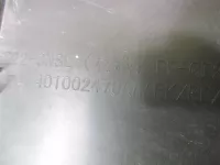 Центральная консоль на EXEED RX — фото 10