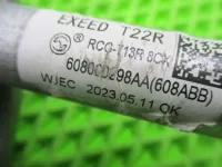 Трапеция дворников в сборе на EXEED RX — фото 6