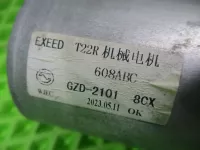 Трапеция дворников в сборе на EXEED RX — фото 7