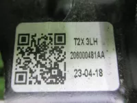 Опора двигателя на EXEED RX — фото 6
