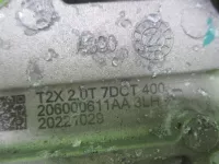 Опора двигателя на EXEED RX — фото 7