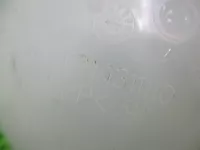 Бачок расширительный на EXEED RX — фото 6