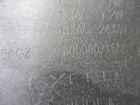 Фара правая на EXEED RX — фото 16