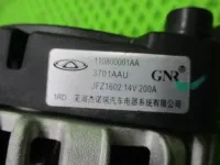 Генератор на EXEED RX — фото 8