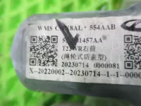 Стеклоподъемник электрический передний правый на EXEED RX — фото 5