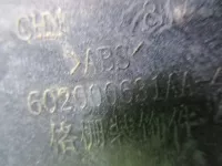 Бампер передний на EXEED RX — фото 16