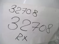 Бампер передний на EXEED RX — фото 21