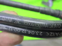 Трубка топливная на EXEED RX — фото 7