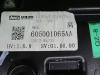 Фонарь задний на EXEED RX — фото 13