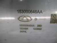 Резонатор на EXEED VX — фото 5