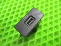 Адаптер USB сетевой на OMODA C5 — фото 2