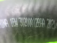Патрубок воздушного фильтра на OMODA C5 — фото 9
