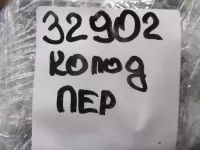 колодки передние на OMODA C5 — фото 6