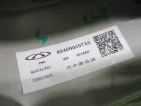 Руль на EXEED VX — фото 8