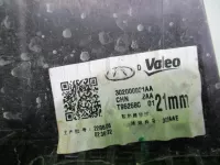 Касета радиаторов на Chery Tiggo 7 Pro Max T1E — фото 8