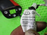 Зеркало левое электрическое на OMODA C5 — фото 8
