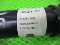 Карданный вал на Chery Tiggo 7 Pro Max T1E — фото 6