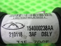 Привод передний левый на Chery Tiggo 7 Pro Max T1E — фото 4