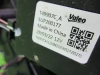 Корпус печки на Chery Tiggo 8 Pro Max — фото 6