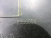 Коврик на Chery Tiggo 7 Pro Max T1E — фото 5