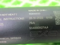 Амортизатор двери багажника на EXEED VX — фото 6