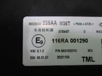 Блок комфорта на EXEED VX — фото 5