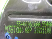 Замок капота на EXEED VX — фото 8