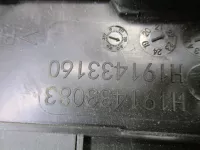 Печка в сборе на EXEED VX — фото 8