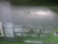 Стартер на EXEED VX — фото 6