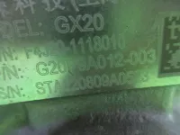 Турбина на EXEED VX — фото 7