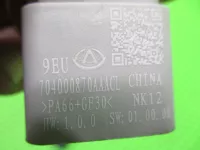 Датчик парковки на EXEED VX — фото 8
