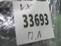 Стеклоподъемник электрический передний левый на EXEED VX — фото 11
