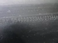 Уплотнитель двери задней левой на EXEED VX — фото 5