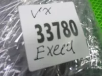 Обшивка двери багажника на EXEED VX — фото 14