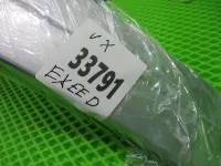 Комплект рейлингов на EXEED VX — фото 12