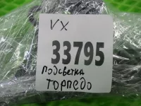 Подсветка на EXEED VX — фото 9