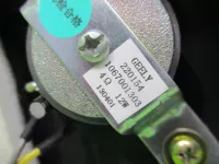 Обшивка двери передней левой на Geely Emgrand EC7 — фото 10
