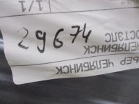 Защита на Kia Cerato BD — фото 6