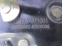Замок багажника на Geely Emgrand EC7 — фото 6