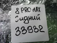 Уплотнитель проема двери задний правый на Chery Tiggo 8 Pro Max — фото 6