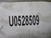 Замок багажника на Kia Ceed JD — фото 12