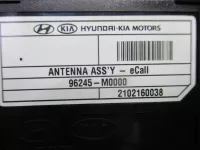 Антенна на Hyundai Creta GS — фото 8