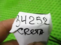 Датчик света на Hyundai Creta GS — фото 9
