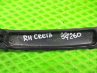 Поводок дворника правый на Hyundai Creta GS — фото 6