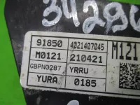 Провод стартера на Hyundai Creta GS — фото 6