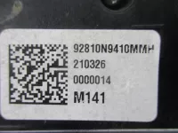 Плафон салонный на Hyundai Tucson NX4 — фото 8