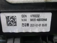 Бардачок на Hyundai Tucson NX4 — фото 9