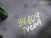 Кожух рулевой колонки нижний на Hyundai Tucson NX4 — фото 9