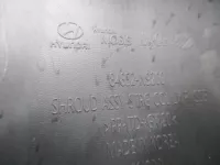 Кожух рулевой колонки нижний на Hyundai Tucson NX4 — фото 8